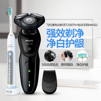 PHILIPS 飞利浦 S5079剃须刀+HX6921电动牙刷