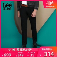 LeeX-LINE2019秋冬黑色水洗牛仔裤男修身小脚赠徽章