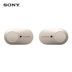 索尼（SONY）WF-1000XM3 真无线降噪耳机 铂金银