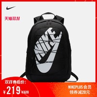 Nike 耐克官方NIKE HAYWARD 2.0双肩包BA5883