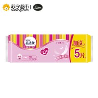 kotex 高洁丝 小Q包 棉柔护垫 无香型 40片 *2件