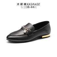 KASMASE 大筱姐 MA09501-09 女士平底小皮鞋