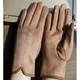 誉赫 1808 麂皮绒手套