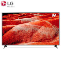 LG 86UM7500PCA 86英寸巨幕视听 4K液晶电视