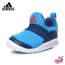阿迪达斯adidas童鞋17新款婴幼童训练鞋儿童运动鞋小海马宝宝学步鞋 (0-4岁可选)  CG3254