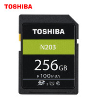 TOSHIBA 东芝 N203 SDXC UHS-I U1 C10 SD存储卡 256GB