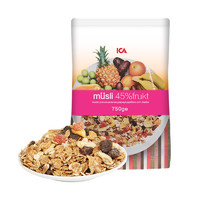 88VIP:瑞典进口ICA 45%混水果燕麦片750g免煮早餐 *4件