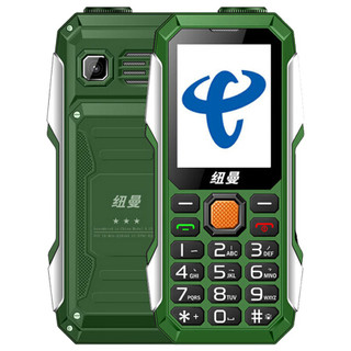 纽曼 C18 军绿色 电信超长待机 三防老人手机老年手机