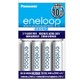 eneloop 爱乐普 KJ51MCC40C 电池5号 充电器套装 *2件 +凑单品