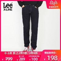 Lee X-LINE2019男款蓝色宽松小脚潮流休闲牛仔裤L147312UZ898