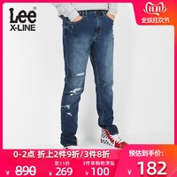 Lee X-LINE秋冬男中深蓝破洞小脚宽松潮流休闲牛仔裤LMR7052VA9UT