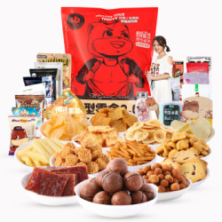 三只松鼠 巨型零食2.0升级版 零食大礼包 3409g/30包