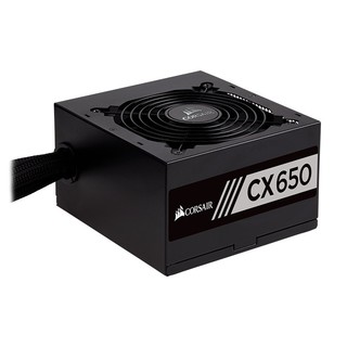 USCORSAIR 美商海盗船 CX650 铜牌（85%）非模组ATX电源 650W