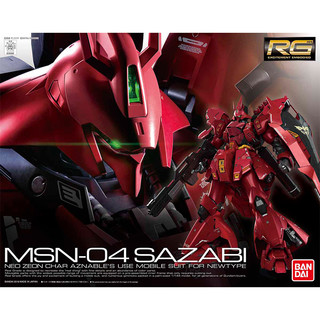 BANDAI 万代 230363 高达拼装模型RG 29 1/144 MSN-04 Sazabi 沙煞比 沙扎比敢达