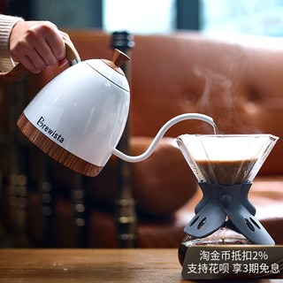 Bonavita pro-Brewista 智能温控专业细长嘴手冲咖啡壶器具0.6L