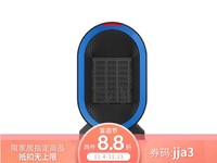 DOUHE 斗禾 DH-QN04 电暖器