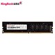 KINGBANK 金百达 DDR4 2666 台式机内存条 16GB