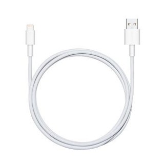 Ecclus MFi认证 Lightning to USB 数据线 1.2米