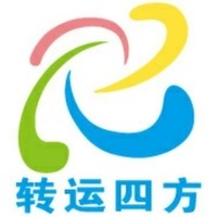 转运活动:转运四方 值友专享黑五运费礼包 税补线路额外立减10%