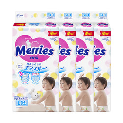  Merries 妙而舒 婴儿纸尿裤 L 码 54片 4包装 *2件