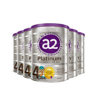  a2 艾尔 Platinum 白金版 婴幼儿奶粉 4段 900g*6罐