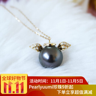 Pearlyuumi Akoya 18K金大溪地黑蝶珍珠项链 9-10mm