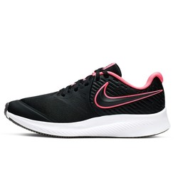 NIKE 耐克 STAR RUNNER 2 (GS) AQ3542 大童/女子跑步鞋