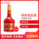 苏宁SUPER会员：五粮液 生肖鸡 鸡年纪念酒 52度 500ml 单瓶装 浓香型白酒