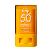 No Brand 韩国便携涂抹式 防晒棒 SPF50+ PA++++ 简便防晒 轻轻一抹 15克/盒 *5件