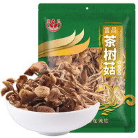 富昌茶树菇250g