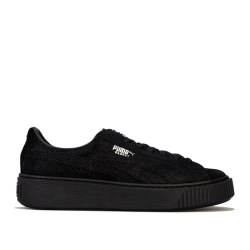 PUMA 彪马 Basket Platform Reset Trainers 女士板鞋 *2件