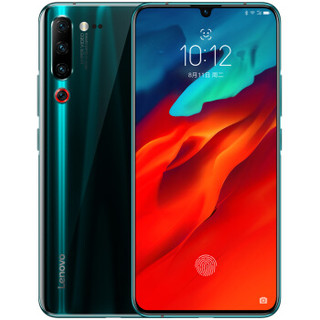 联想Z6 Pro 智能手机 12GB 512GB 蓝色