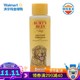 小蜜蜂 Burts Bees 狗狗专用燕麦洗发水 473ml *5件 +凑单品