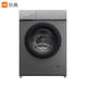 MIJIA 米家 1S XQG80MJ201 滚筒洗衣机 8KG