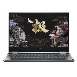 Lenovo 联想 拯救者系列 LEGION Y9000X 笔记本电脑 (灰色、酷睿i7-9750H、32GB、2TB SSD、核显)