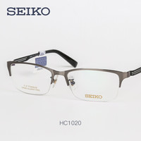 SEIKO 精工 HC1020 男士商务眼镜框 纯钛 β钛眼镜架