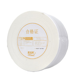 顺清柔 卫生纸  750g*1卷 *8件