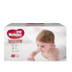 HUGGIES 好奇 皇家铂金装纸尿裤 M96片 +凑单品