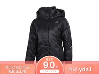 adidas/阿迪达斯 FIELD DOWN PK女子运动休闲羽绒服 EH3980