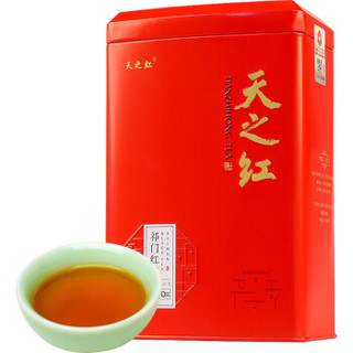 天之红 祁门红茶茶叶浓香型祁红香螺特二级口粮茶300g
