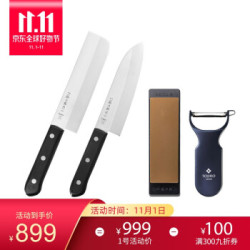 日本Tojiro藤次郎刀具套装家庭实用菜刀厨刀组合装 家用组合B(新式轻巧锋利套装)