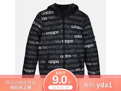 adidas/阿迪达斯 男子运动休闲羽绒服 EI4372