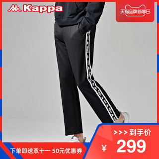 kappa长裤 奇妙夜爆款