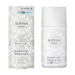 SOFINA 苏菲娜 透美颜 白蕾丝面部防护霜 30ml SPF50+ PA++++