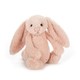 邦尼兔 Jellycat 经典害羞系列 柔软毛绒玩具公仔 粉色 中号 31cm
