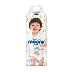 moony 尤妮佳 Natural 皇家系列 婴儿拉拉裤 XL 38片 *3件 +凑单品