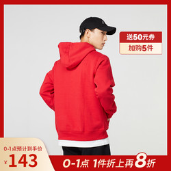 New Balance NB官方2019新款男款上衣AMT93665休闲时尚连帽卫衣