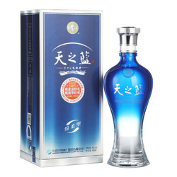 YANGHE 洋河 蓝色经典 天之蓝 46度 浓香型白酒 480ml