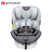 globalkids 环球娃娃 C05001 星钻骑士 汽车安全座椅 0-12岁