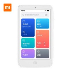 MI 小米 小爱老师 多国语言翻译英语学习机 4G尊享版